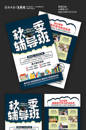 �����＾������������ PSD