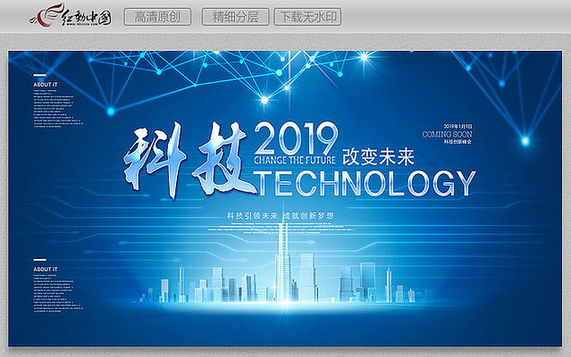 �Ƽ����鱳��չ��