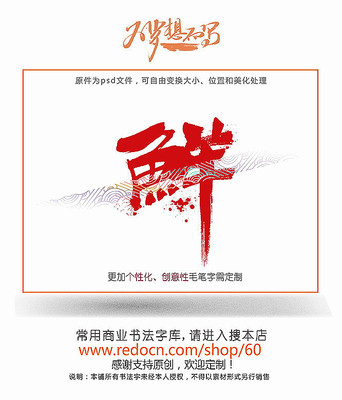 ��ԭ����