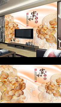 ŷԼ鱦ӱǽ