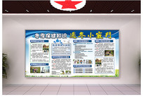 ������������ǽ