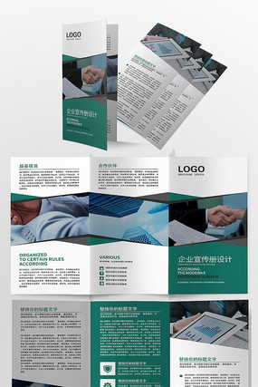 ��Լ������ҵ������ҳ PSD