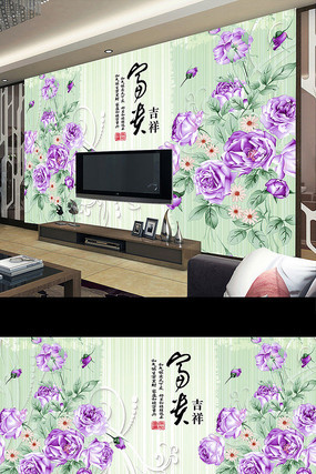 �λû���ʱ�е��ӱ���ǽ PSD