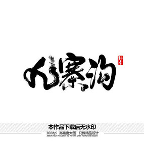 կʸ鷨