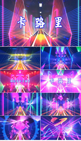 ��·����ݱ�����Ƶ 