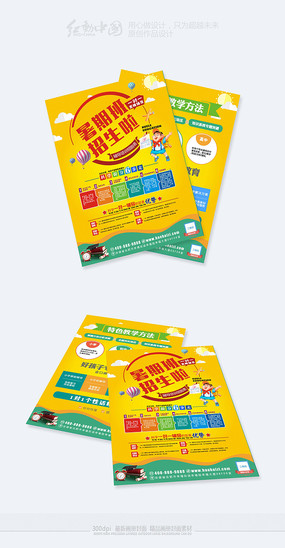 ���ڰ�������ʱ�е�ҳ���