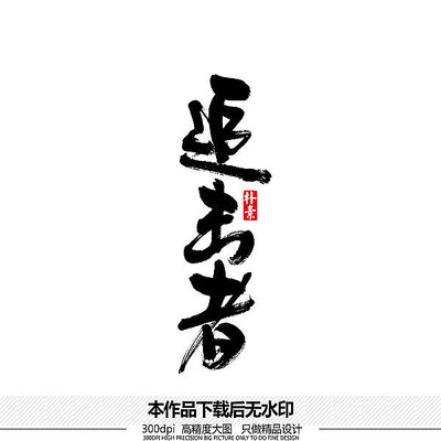 ׷����ʸ���鷨����