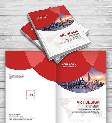 ��ɫ������˾��Ʒ�������