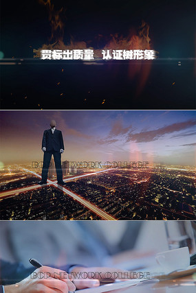 ������Ӱ����ҵ��������ģ��