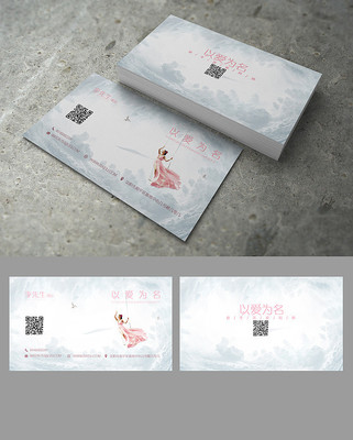 ��Լ������Ƭ