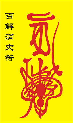 ٽַ