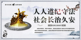 ����չ�����֮���ξð�