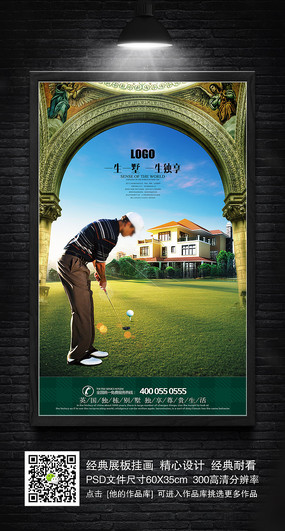 �߶�Ψ�����ز������������