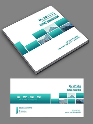 ��ҵ����������