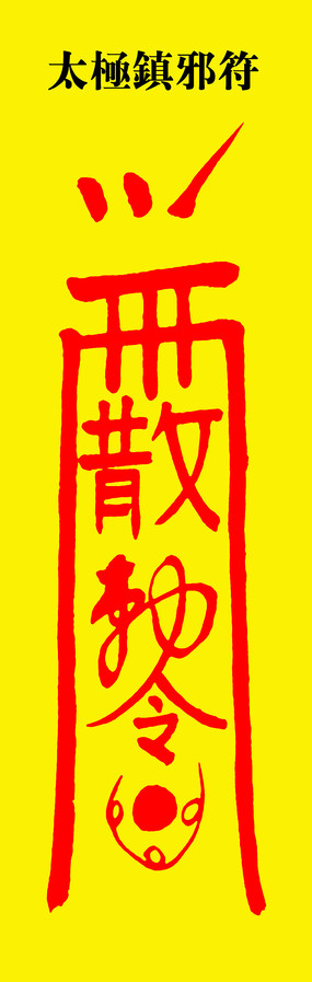 ̫а