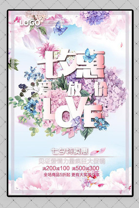 Ψ����Ϧ��������