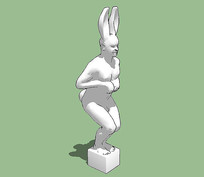 ε