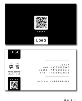 �ڰ׼�Լ��Ƭ���