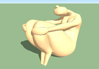 Ů