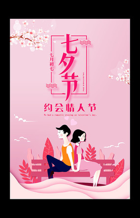 Ϧڲ廭