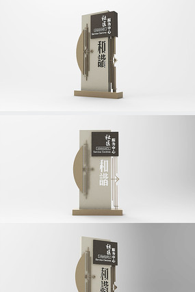 �����������Ļ��⵼��ģ�� 3ds