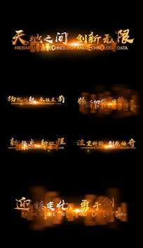 ��������Ƭͷ