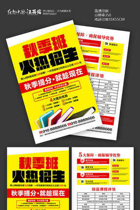 �����＾������������ PSD