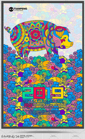 ʱ2019괴⺣