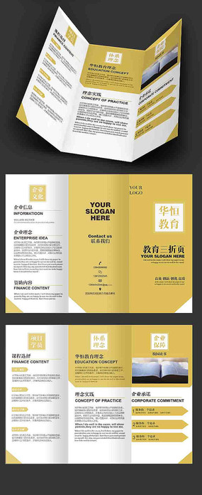 ��ɫ��������ҳ