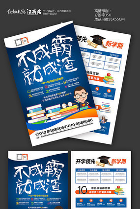 ���⸨�������������� PSD