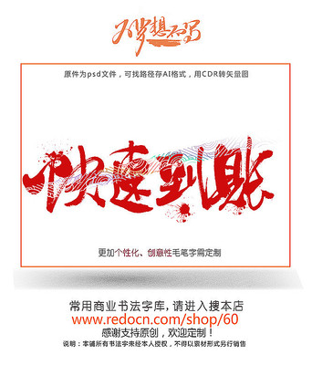 ���ٵ�����