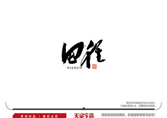 �ﾶë���鷨�� AI