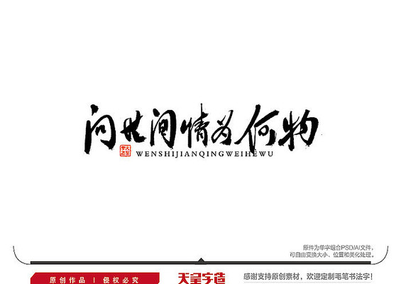 ��������Ϊ����ë���鷨��