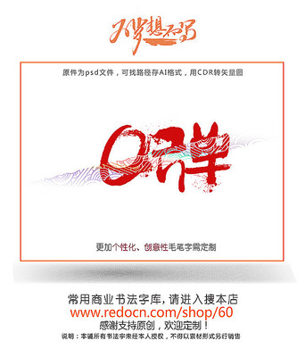 Q����д��