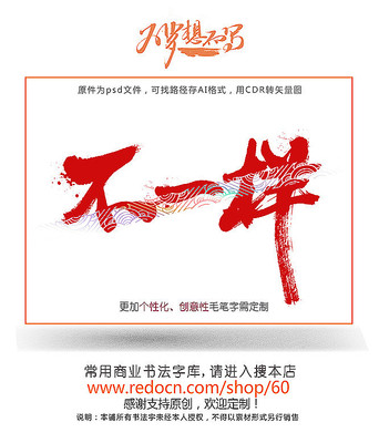 ��һ����д��