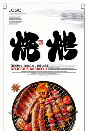 �տ��������