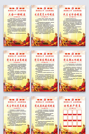 ��һ�����ڵ����ƶ�չ�� PSD