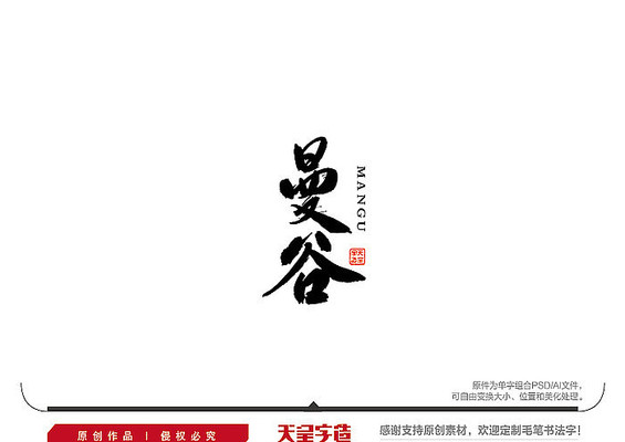 ����ë���鷨��