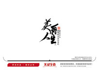 ë鷨