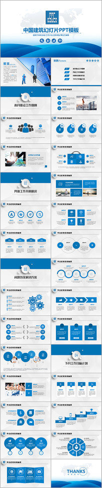 �й������ɷ�