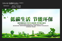 ��̼�������溣�����