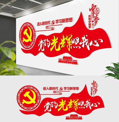 ����������������Ļ�ǽ