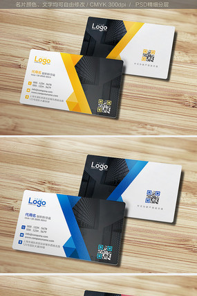 ʱ�м�Լ�ߵ�������ҵ������Ƭ