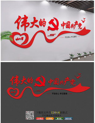 ΰ��Ĺ����������Ļ�ǽ