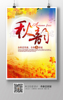 Ψ�������＾��Ʒ���д�������