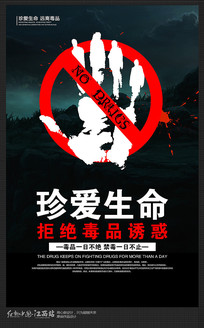 䰮Զ붾Ʒ溣