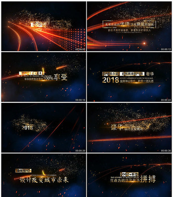 ���ݻ��ƽ����ӱ���AEģ��