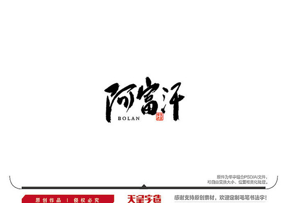 ������ë���鷨�� AI