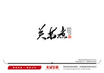 ضë鷨