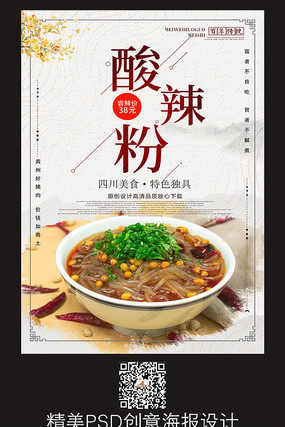 �����ۺ���ģ��